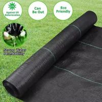 SIGMA Weed Mats for Agriculture Gardening Plants