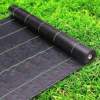 SIGMA Weed Mats for Agriculture Gardening Plants